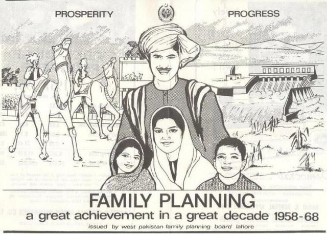 13--family planning ad