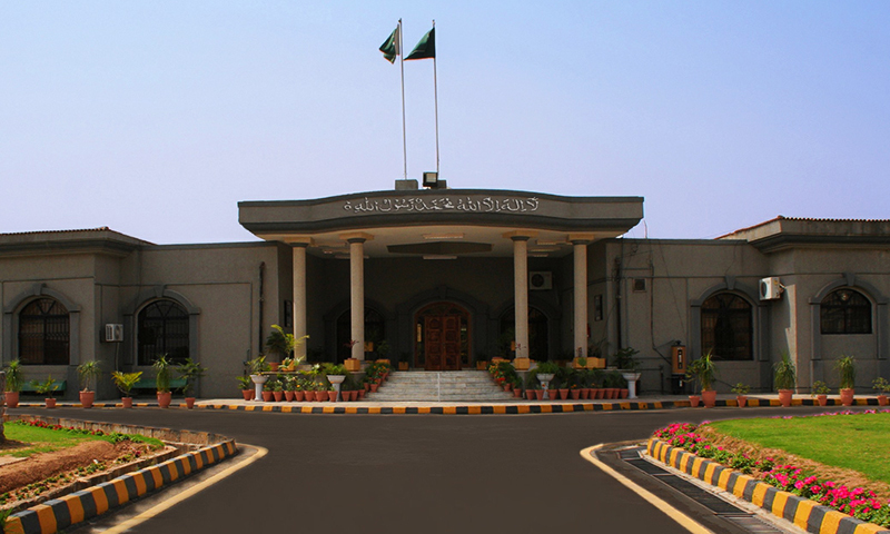 Islamabad-High-Courts