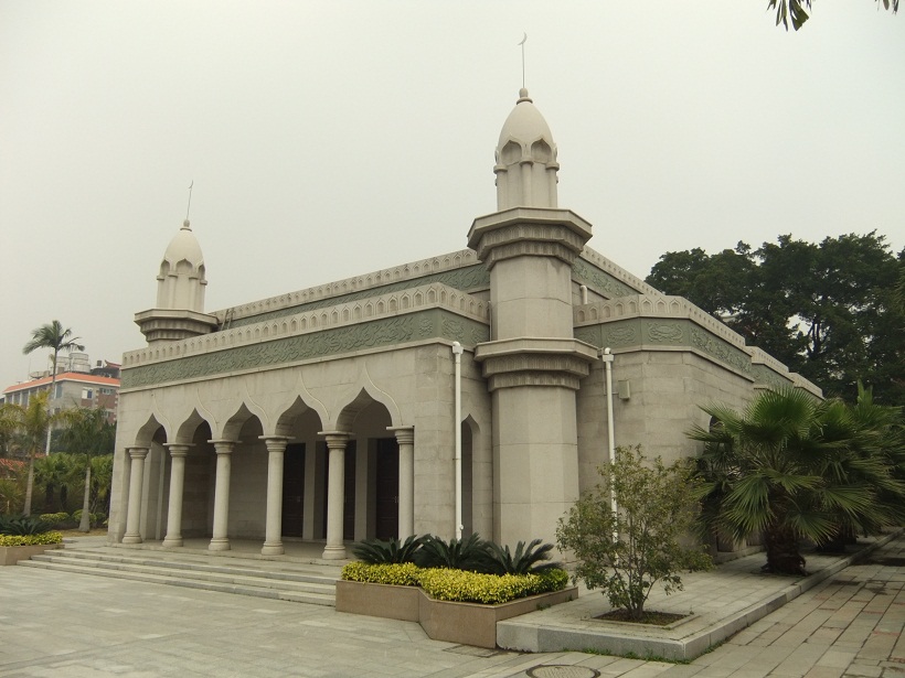 Qingjing-Mosque