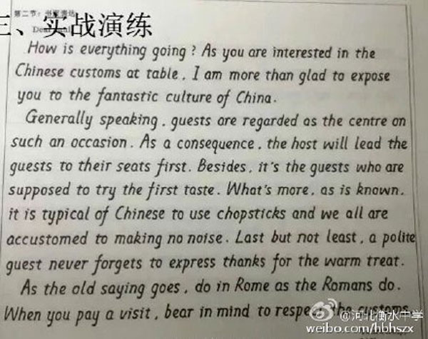 english-handwriting-in-china3