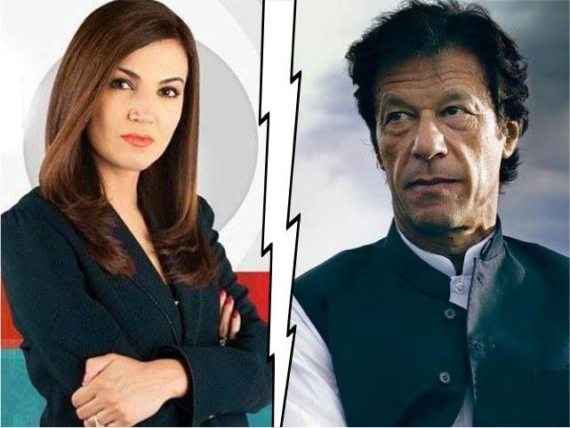 Imran-Khan-Reham-divorce