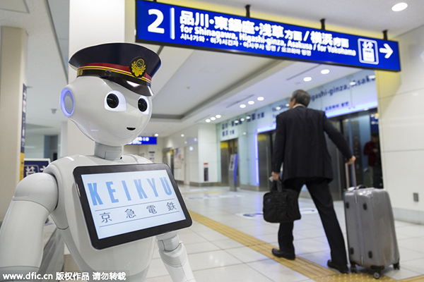 سافٹ بینک کا ایک روبوٹ جو ٹوکیو کے بین الاقوامی ہوائی اڈے کے عملے میں ہونے والا تازہ اضافہ ہے 