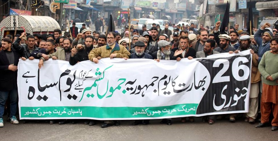 Black-Day-rally-Muzaffarabad