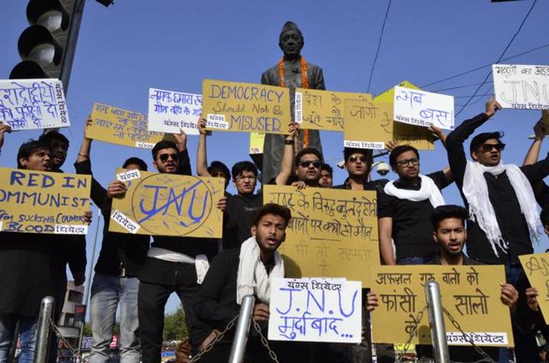JNU-Delhi-protest-against-Afzal-Guru-incident