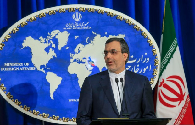iranian-foreign-ministry