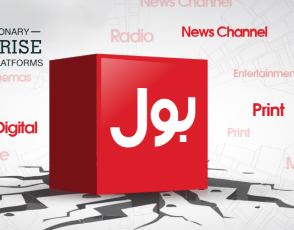 Bol-News