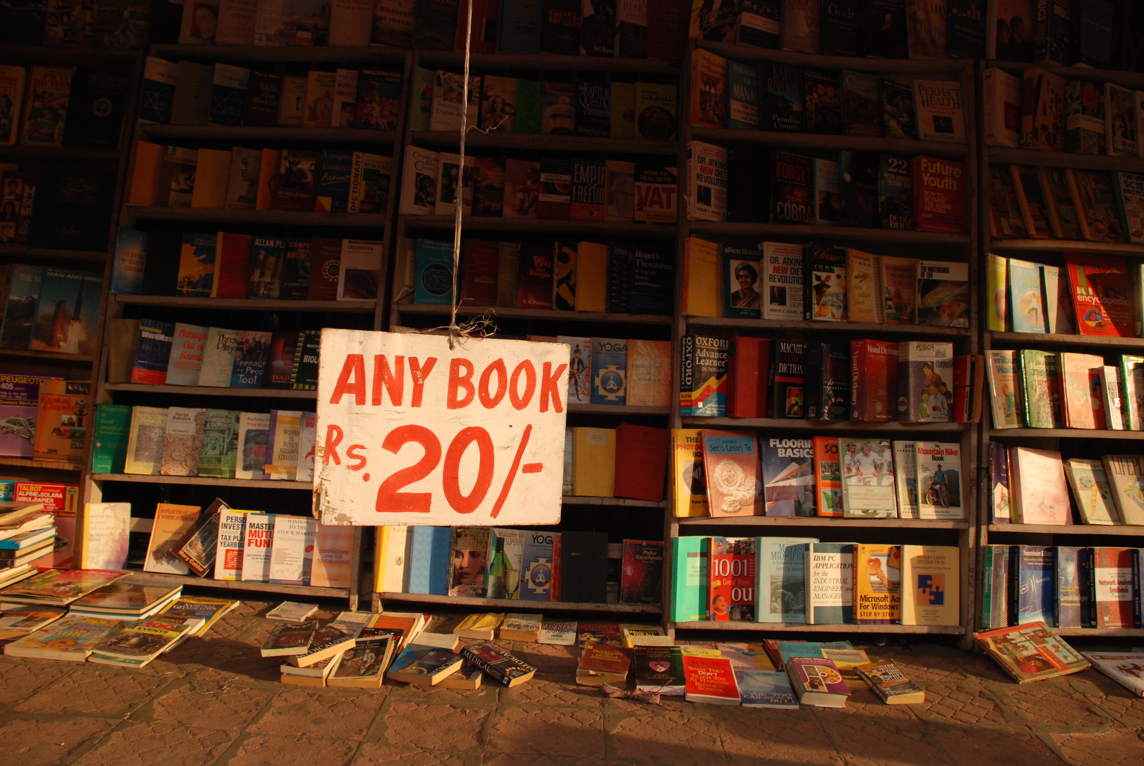sunday-bazaar-books