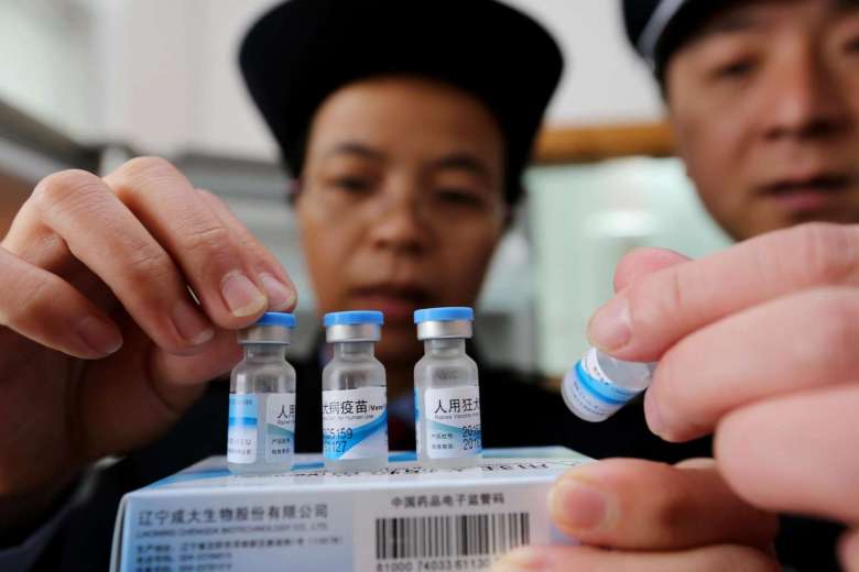 china-vaccines