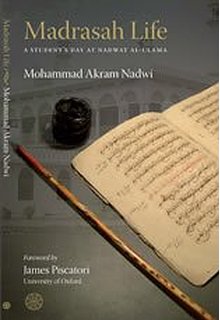 مولانا اکرم ندوہ کی تحریر کردہ کتاب مدراش لائف