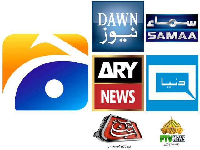 pakistani-media