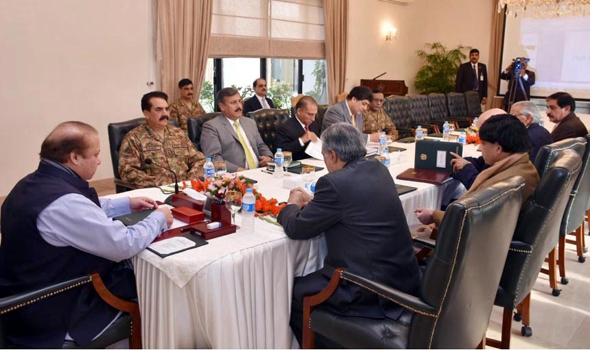 PM-Nawaz-Sharif-Chairs-a-High-Level-Meeting-in-Islamabad