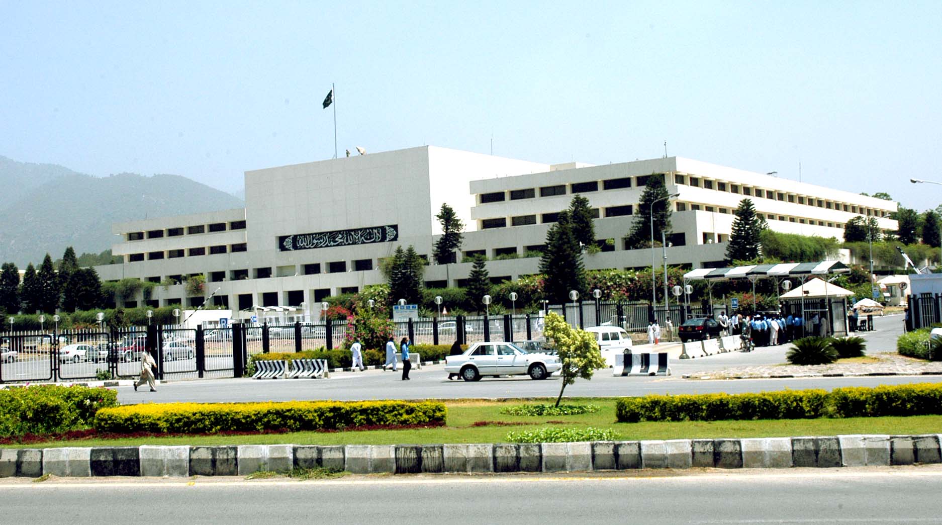 national-assembly-pakistan