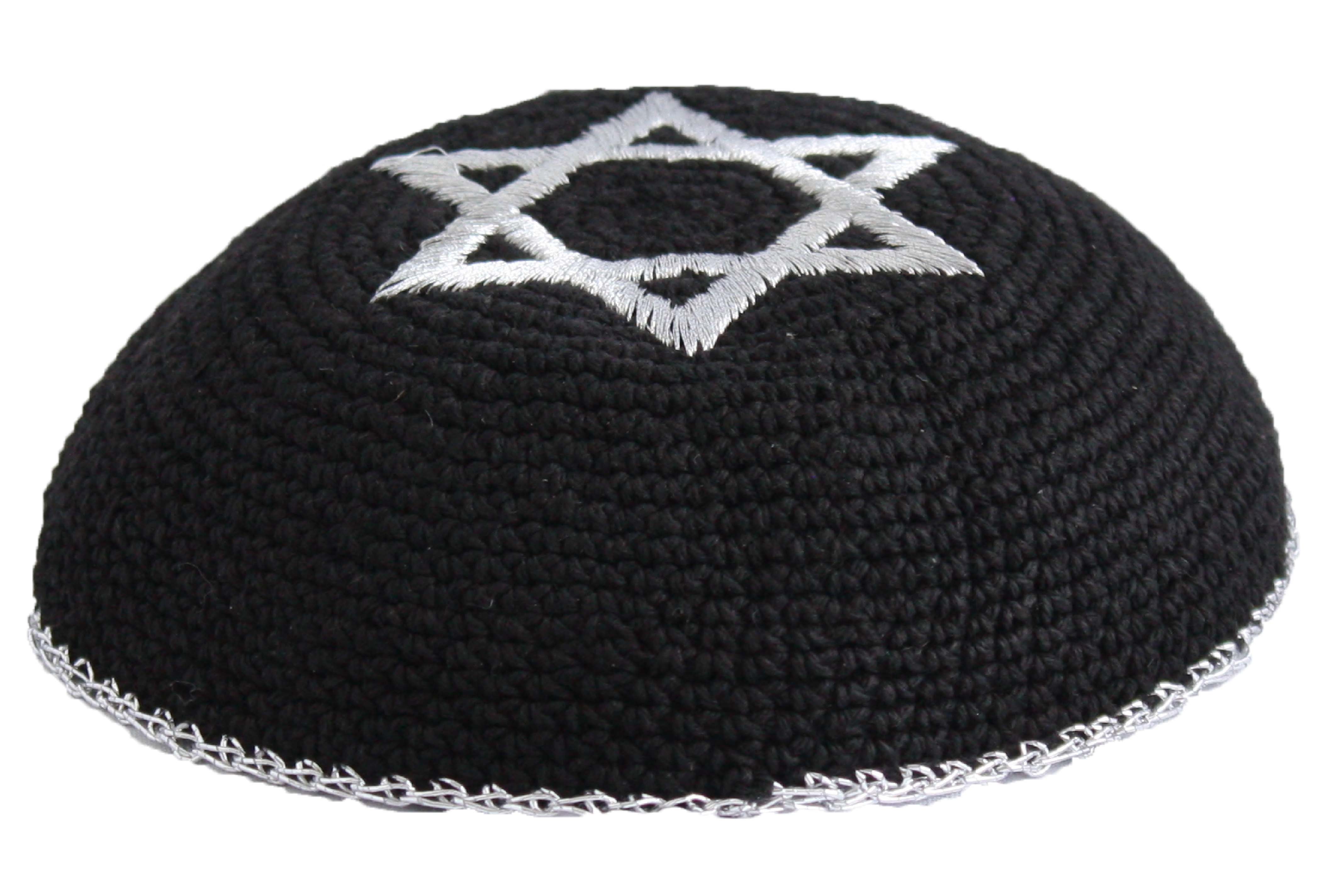 کپاہ( یہودی مردوں کی ٹوپی)