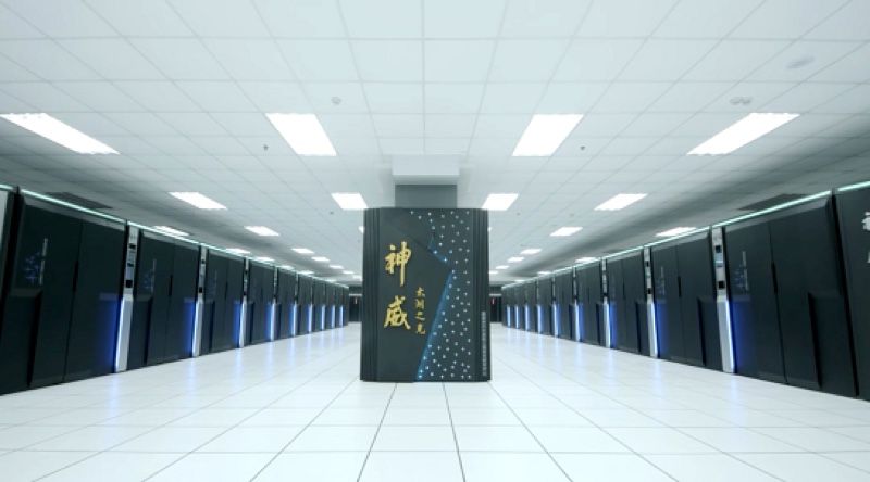 china-supercomputer