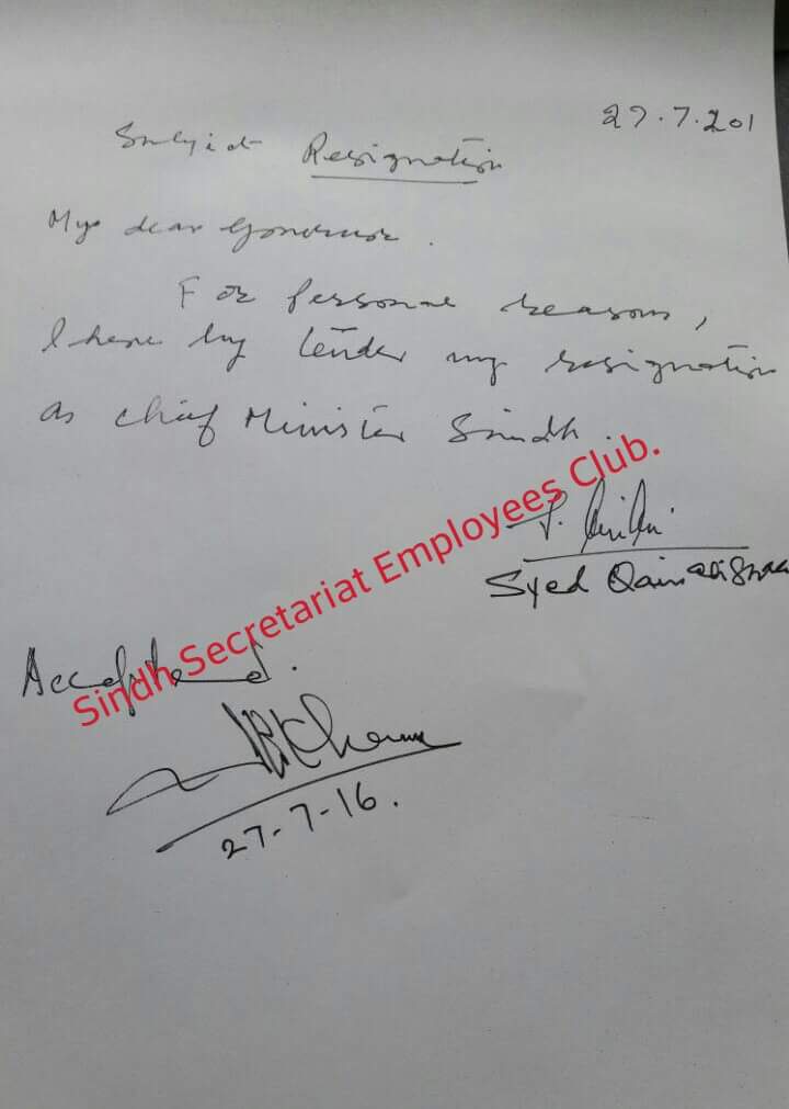 Qaim-Ali-Shah-resignation