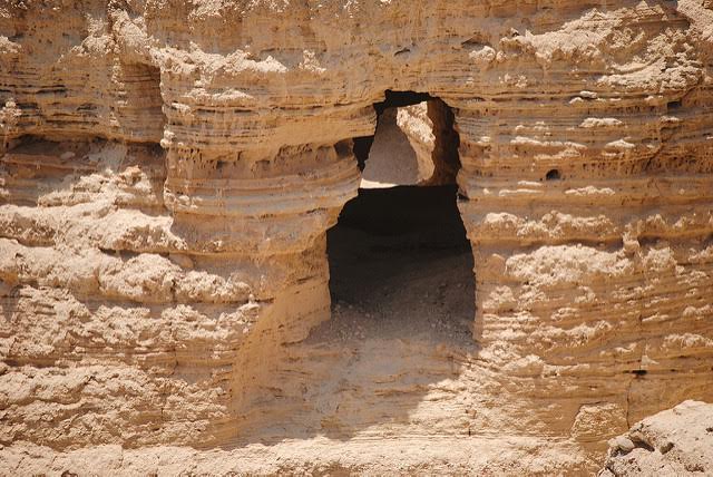 caves-of-qimran