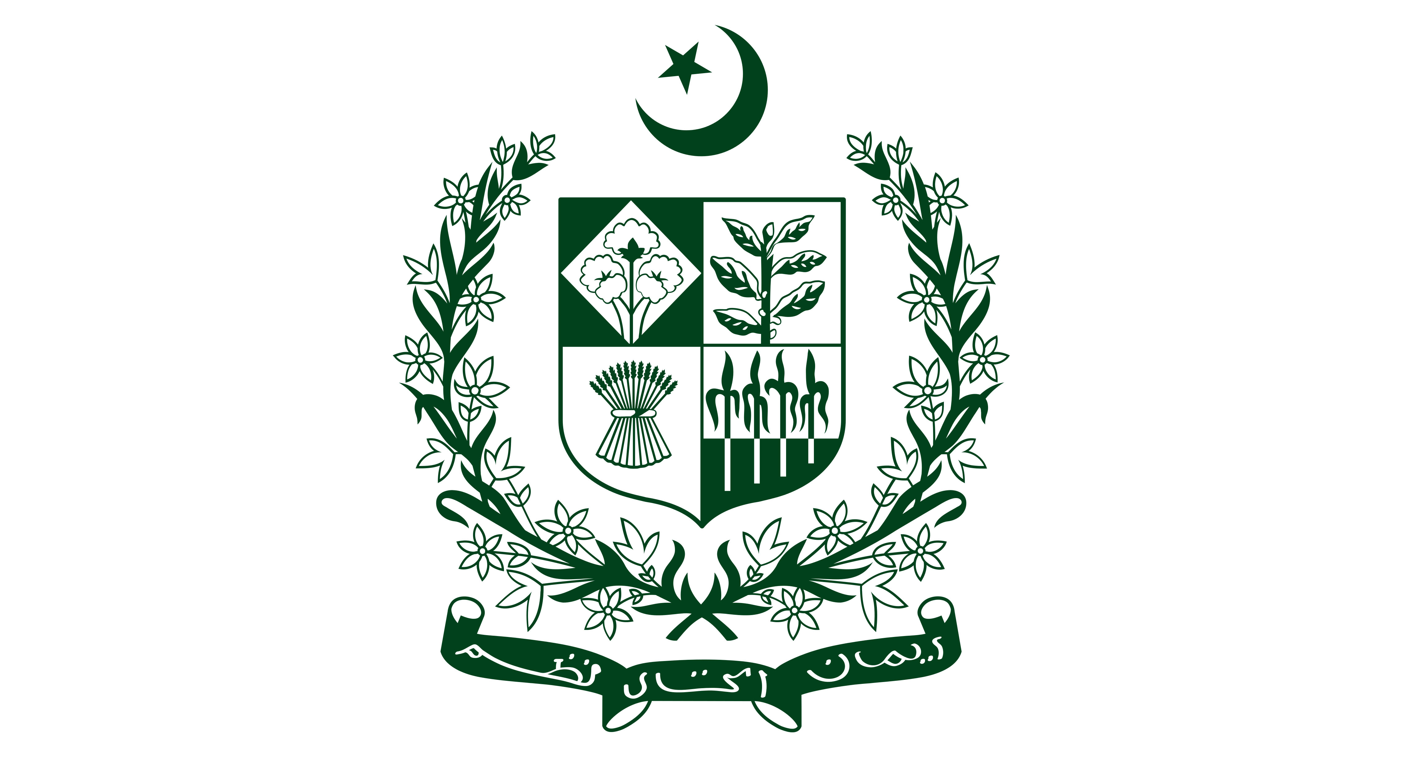 State-emblem-Pakistan