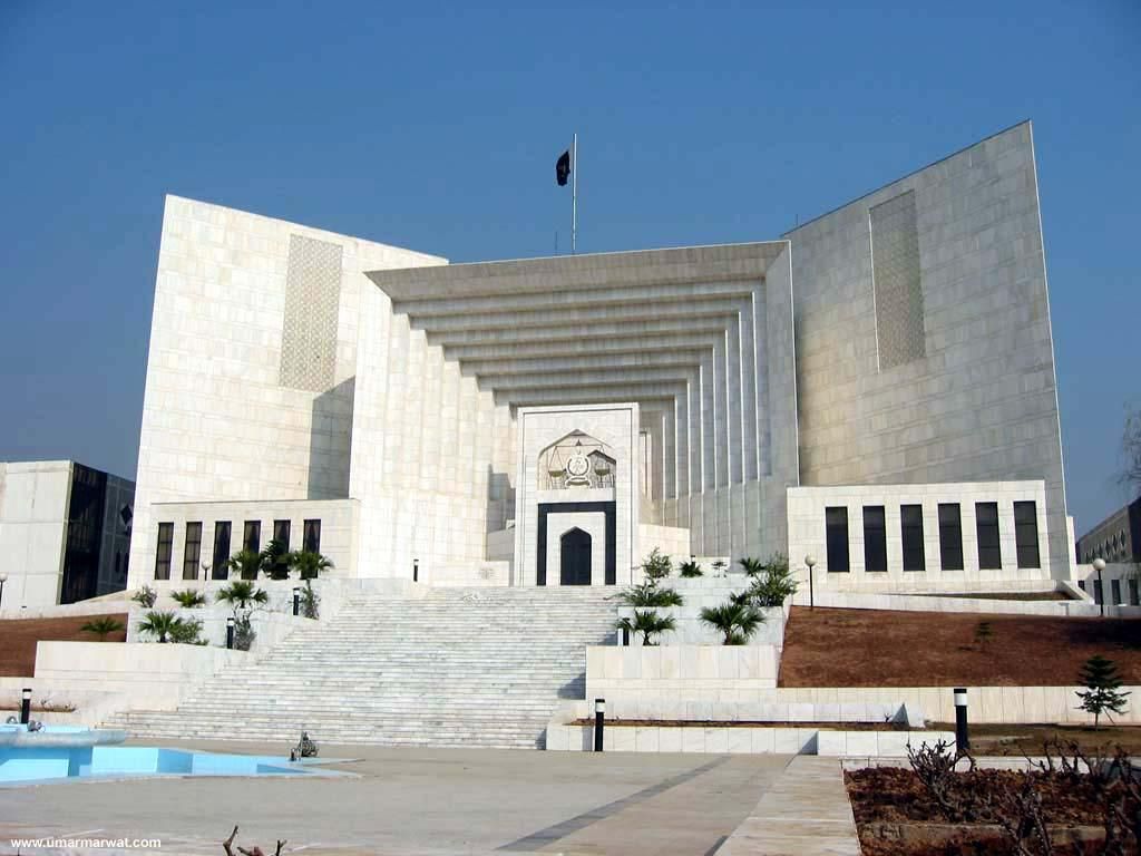 supreme-court-pakistan