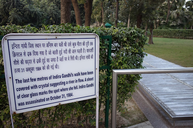 that walkway where indira gandhi was killed