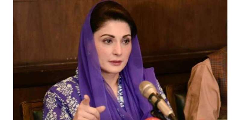 فتنہ خان خیبرپختونخوا میں بھی ناداروں کو مفت بجلی دیں،مریم نواز