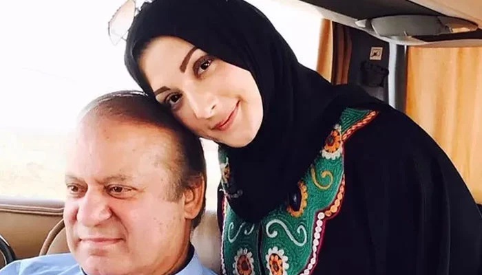 نواز شریف، مریم اور خاندان کے دیگر افراد واپس لندن پہنچ گئے