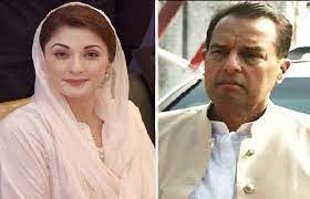 نیب کا مریم نواز اور کیپٹن ریٹائرڈ صفدر کی بریت کو چیلنج نہ کرنے کا فیصلہ