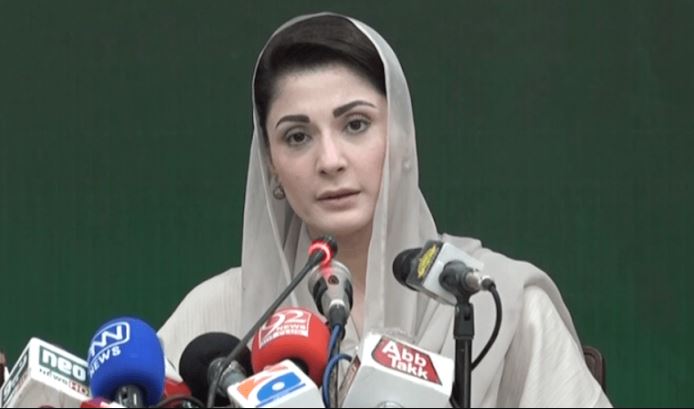 مریم نواز کی وطن واپسی کی تاریخ تبدیل