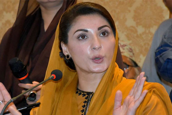 مریم نواز کا 22 جنوری کو پاکستان واپسی کا فیصلہ