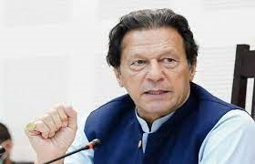 توشہ خانہ ریفرنس،عمران خان کے خلاف فرد جرم کی کارروائی 28 فروری تک موخر