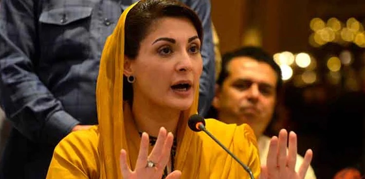 لاہور ہائی کورٹ،عدلیہ مخالف بیان بازی، مریم نواز کے خلاف مزید دلائل طلب، سماعت 6 مارچ تک ملتوی