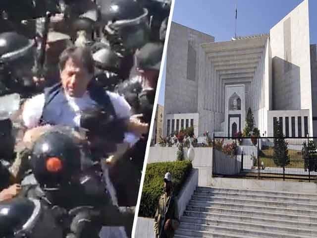 اسلام آباد پولیس عمران خان کو لے کر سپریم کورٹ روانہ