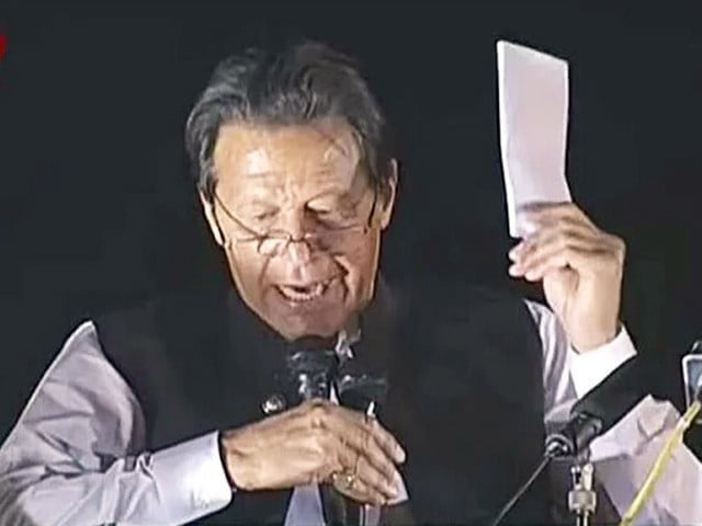 عمران خان کی حکومت ہٹانے  سے متعلق سائفر امریکی میڈیا میں ہی افشا ہو گیا