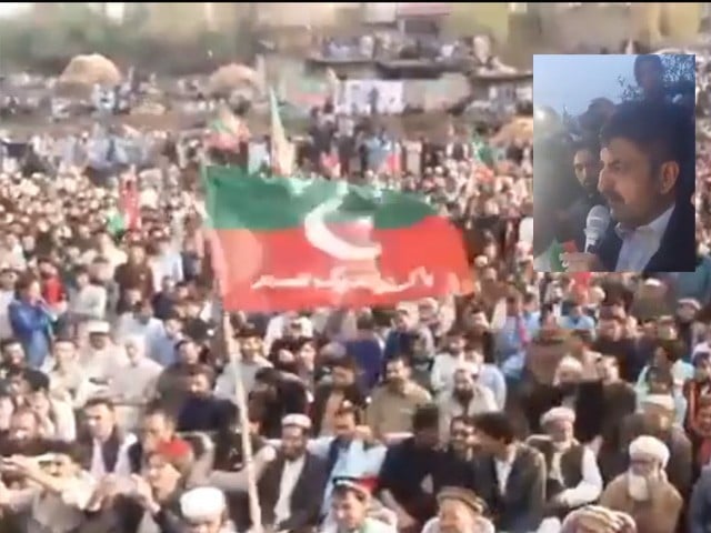 پی ٹی آئی ورکرز کنونشن، ایڈوکیٹ شیر افضل مروت سمیت دیگر  کے خلاف مقدمہ درج