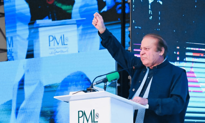 نوازشریف کا ن لیگ کی تنظیم سازی کا فیصلہ پارٹی میں اہم تبدیلیاں متوقع