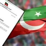 آئینی ترمیم چیلنج کرنے کا فیصلہ، پی ٹی آئی کاتحریک چلانے پر اتفاق