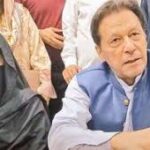 توشہ خانہ ٹو کیس،عمران خان ، بشریٰ بی بی کی بریت کی درخواستیں خارج