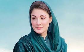 وزیراعلیٰ پنجاب مریم نوازنے شنگھائی ایکسپیریمنٹل اسکول اور چائینز اکیڈمی آف سائنسز کا دورہ کیا