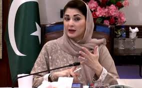 مریم نواز کی پارا چنار کے عوام کے لیے امدادی سامان فوری طور پر بھجوانے کی ہدایت