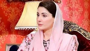 مریم نواز کی زیر صدارت خصوصی اجلاس ،جس میں اپنی چھت اپنا گھر پروگرام سے متعلق اہم فیصلے کیے گۓ