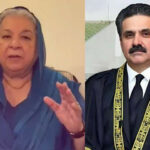 26ویں آئینی ترمیم ، پیکا ایکٹ سے انسانی حقوق ختم کر دیے گئے ، یاسمین راشد کا چیف جسٹس کوایک اور خط