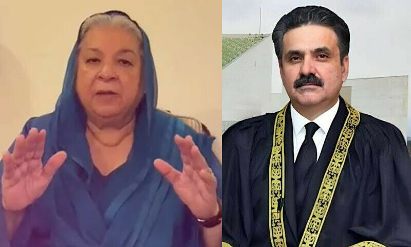 26ویں آئینی ترمیم ، پیکا ایکٹ سے انسانی حقوق ختم کر دیے گئے ، یاسمین راشد کا چیف جسٹس کوایک اور خط